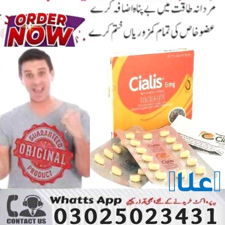 New Cialis5Mg Tablets in Quetta # 030250234